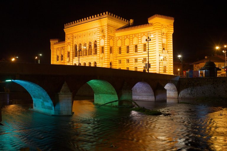 Sarajevo 1 S